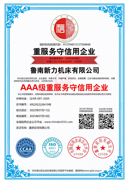 �ط�����������I